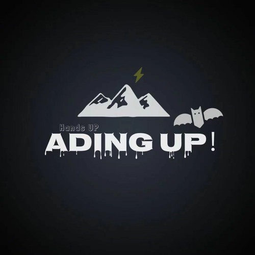 Avicii-The Days(Ading Up! Bootleg)