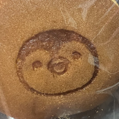 みぃぃぃぃ
