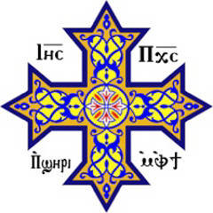 Coptic Warrior