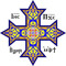 Coptic Warrior