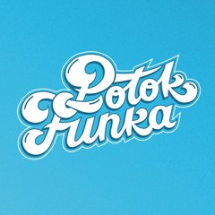Potok Funka