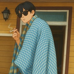 물게