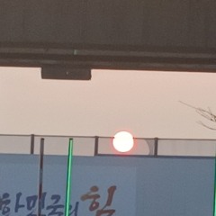DJ.사이버