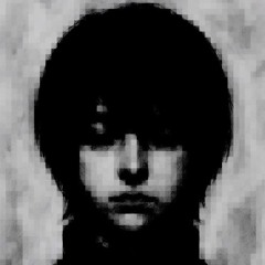 невыносимо