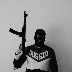 этоттип