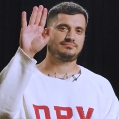 Дима
