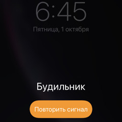 4esnokmat