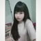 thien kiim