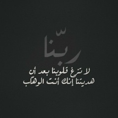 Omar Reda