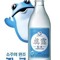 Stinkle berry