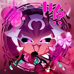 ★Lychee Dragon Cookie!!★