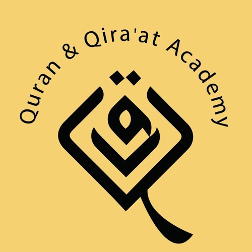 Quran & Qira'at Academy by Shaikah Tasneem’s avatar