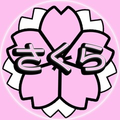 SakuraYBK