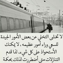 zayman.elbana@gmail.com