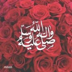 حياه حياه