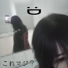 steez >_+