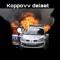 Koppovv