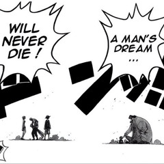 Onizuka
