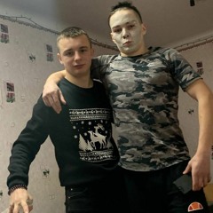 Orest