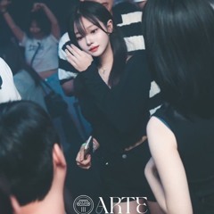 쑤깅이