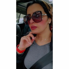 "بنت ست الناس"