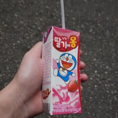 아이니 너가 없는데 내가 어떻게 행복하게 살아