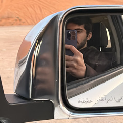 Hamdan