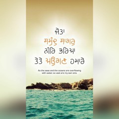 Akj kirtan ❤️