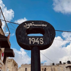 ٓ
