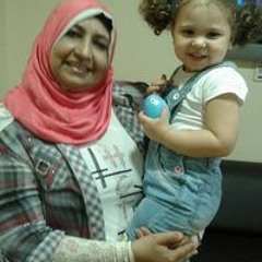 Gehan Mohamed