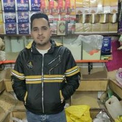 سيد العر باوي