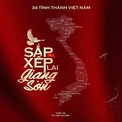 Thái Huy (TH)