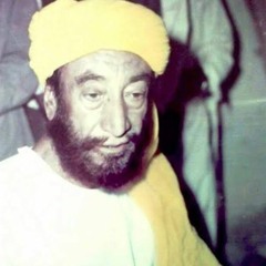 Zaffar Umrani
