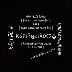 ƘĜFÏŘŊŁĮÃŐ♡♧