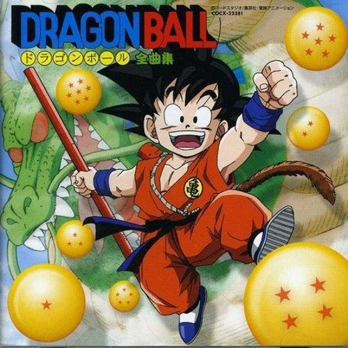 Dragon ball ost’s avatar