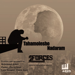 2forces