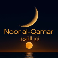 عينيها زي النجوم