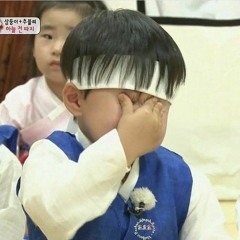 룸엔
