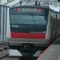 関戸橋[Sekido-Bridge]