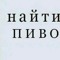_klimmenko