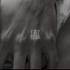 .It'sNot.mIkh4iL