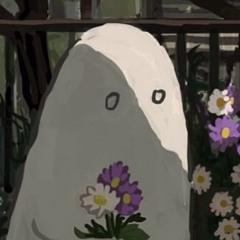 머루