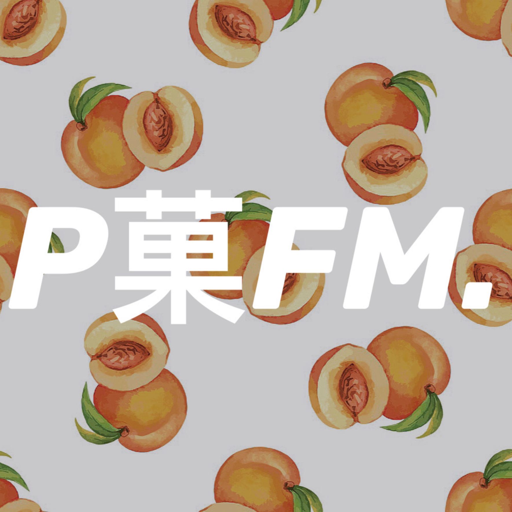 P菓FM cover art