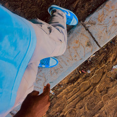 OREO ( archives)