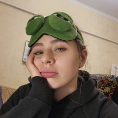treiina