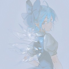 ue