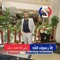 Gamal Hassan