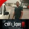 حمادة عزو الهمامي