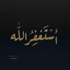 أحمد