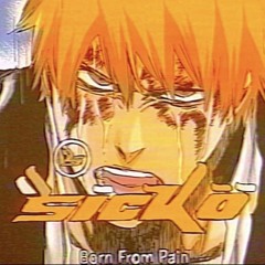 shikai